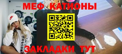 гашиш Новозыбков