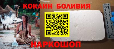 гашиш Новозыбков