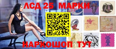гашиш Новозыбков