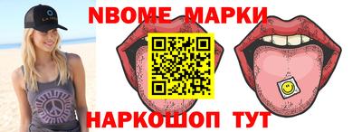 гашиш Новозыбков