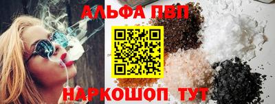 2c-b Нягань