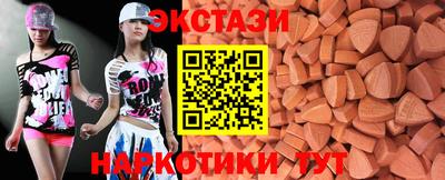 гашиш Новозыбков