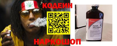 гашиш Новозыбков