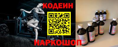a pvp Обь