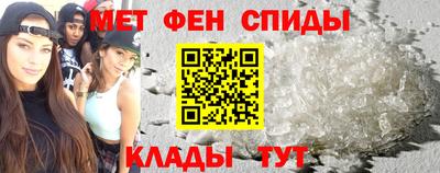соль курить ск Новодвинск
