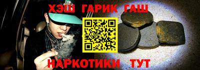 соль курить ск Новодвинск