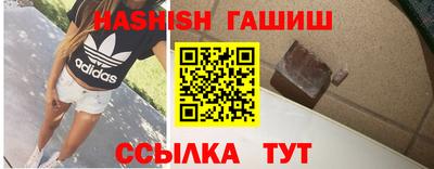 a pvp Обь