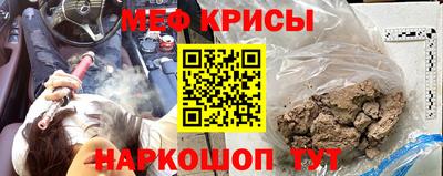 гашиш Новозыбков