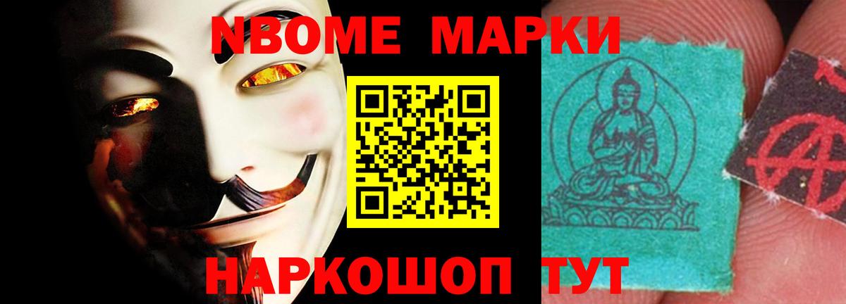 LSD-25 экстази кислота  LSD-25 экстази кислота  Вход с VPN  Сыктывкар 