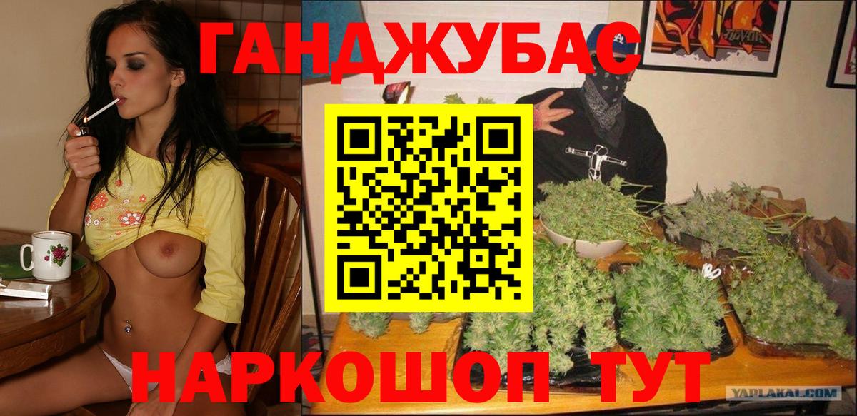 МАРИХУАНА тримм  МАРИХУАНА SATIVA & INDICA  Шишки марихуана марихуана  Сыктывкар  Вход с VPN 